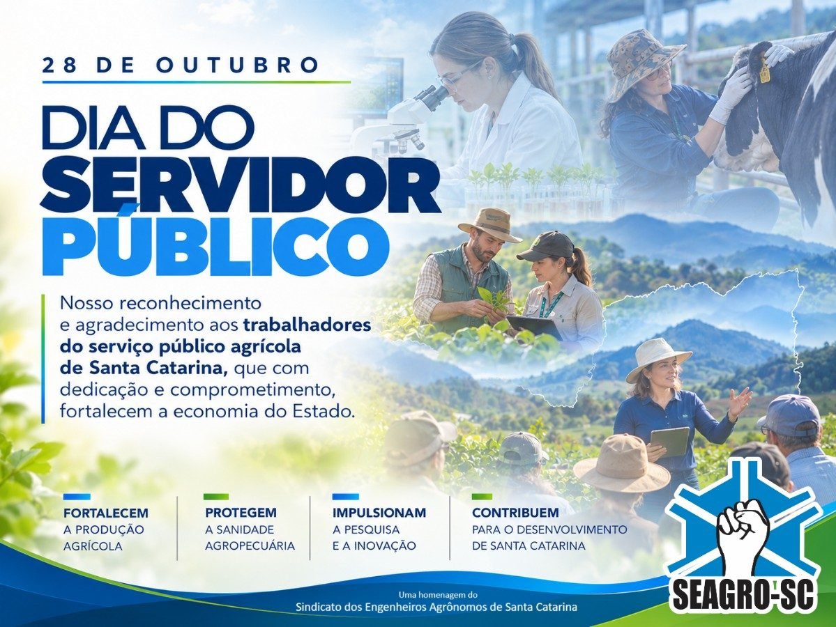 28 de outubro | Dia do Servidor Público
