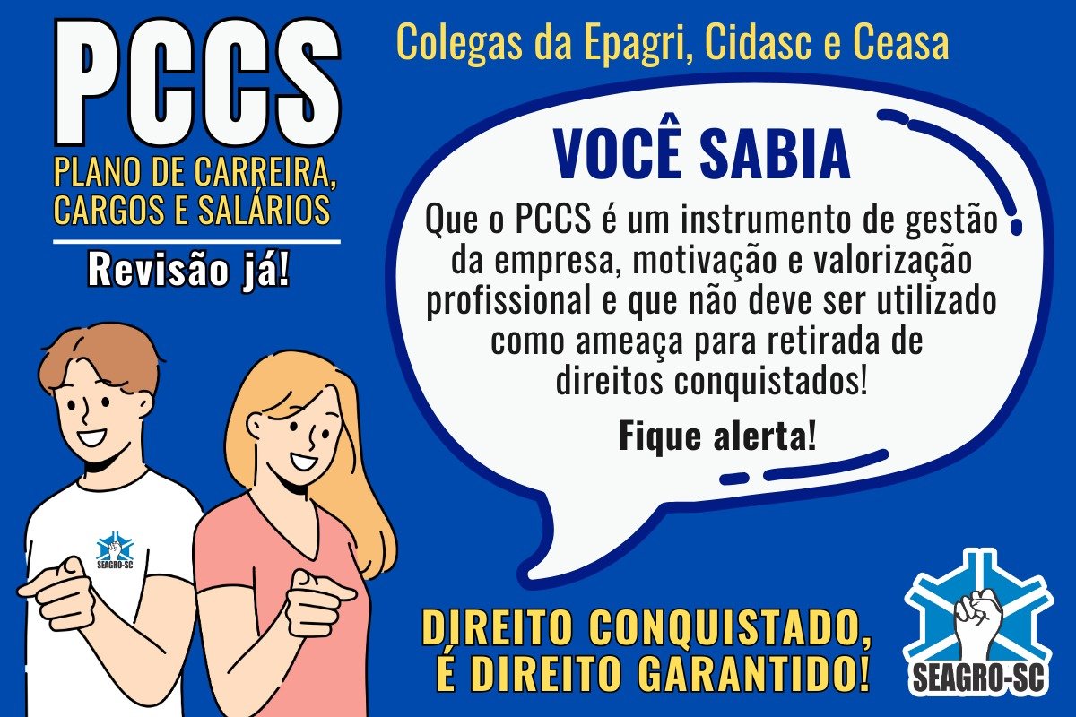 PCCS - Direito conquistado, é direito garantido! Você sabia?